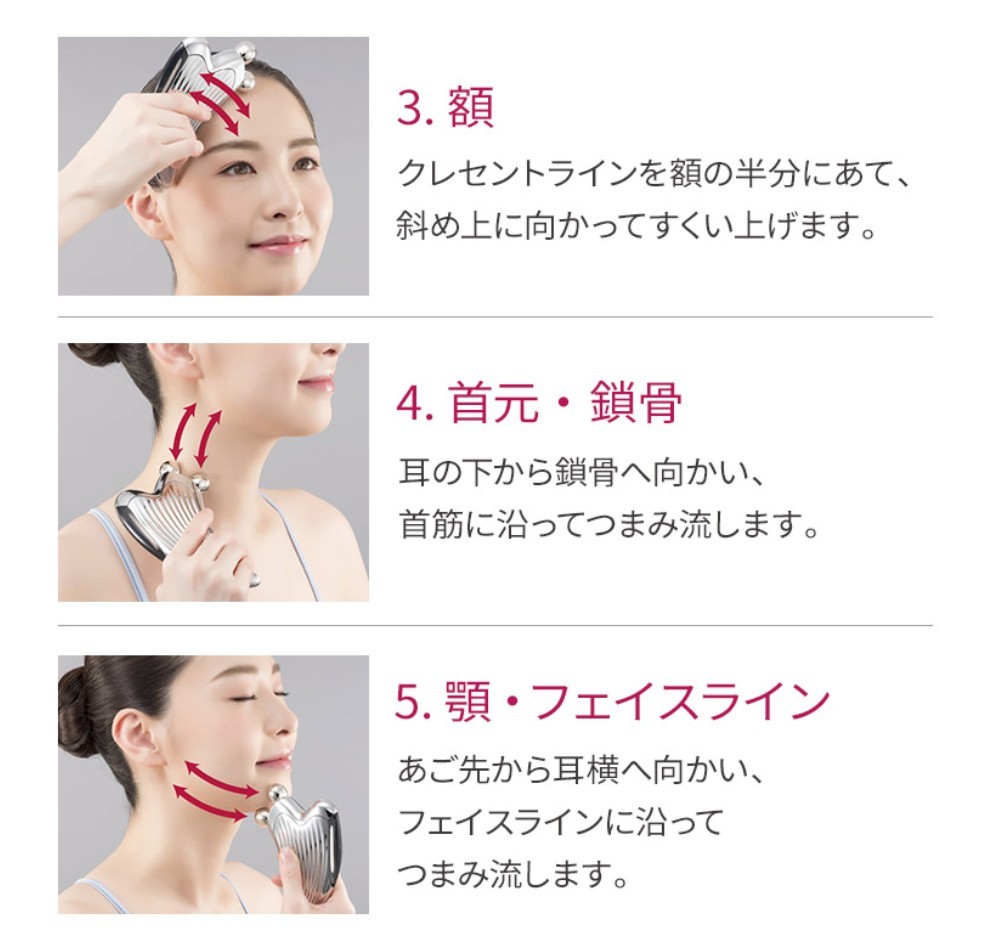 新品 未使用 ReFa リファ カッサ レイ MTG 新品 美容ローラー 公式