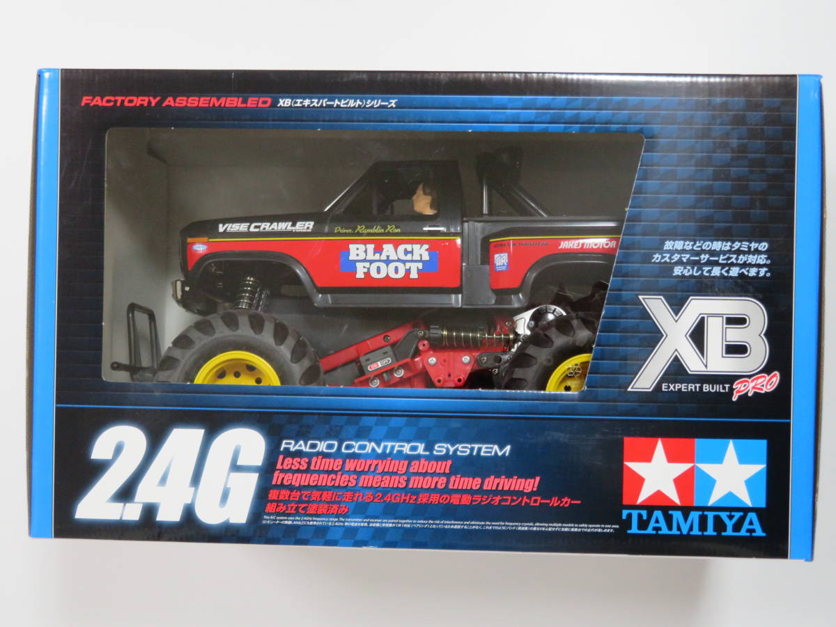 送料込み 新品未開封 ブラックフット タミヤ 1/10 XB オフロード