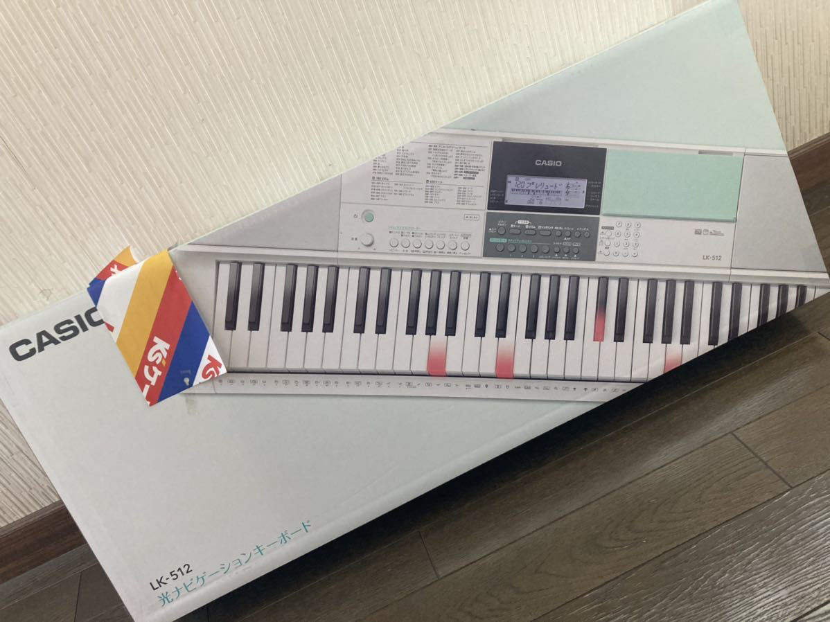 Yahoo!オークション - CASIO/カシオ 光ナビゲーション電子キーボード L