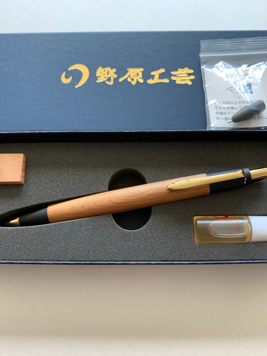 野原工芸 新型 屋久杉 シャーペン シャープペンシル 新品 固定式口金