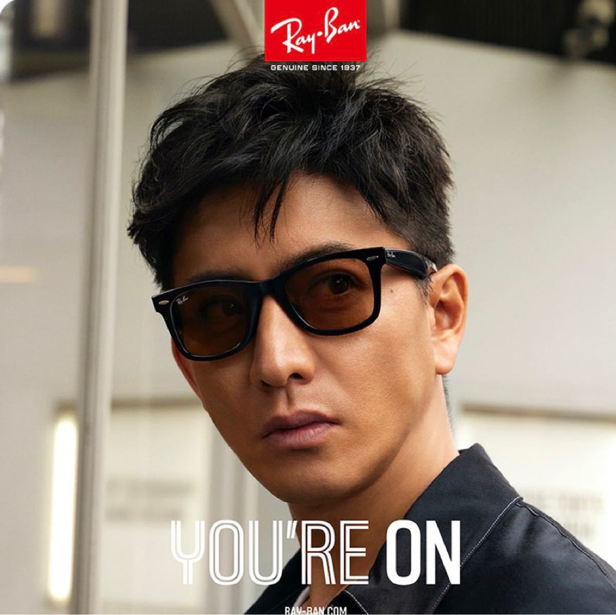 新品 レイバン×木村拓哉 ウェイファーラーカプセルコレクション