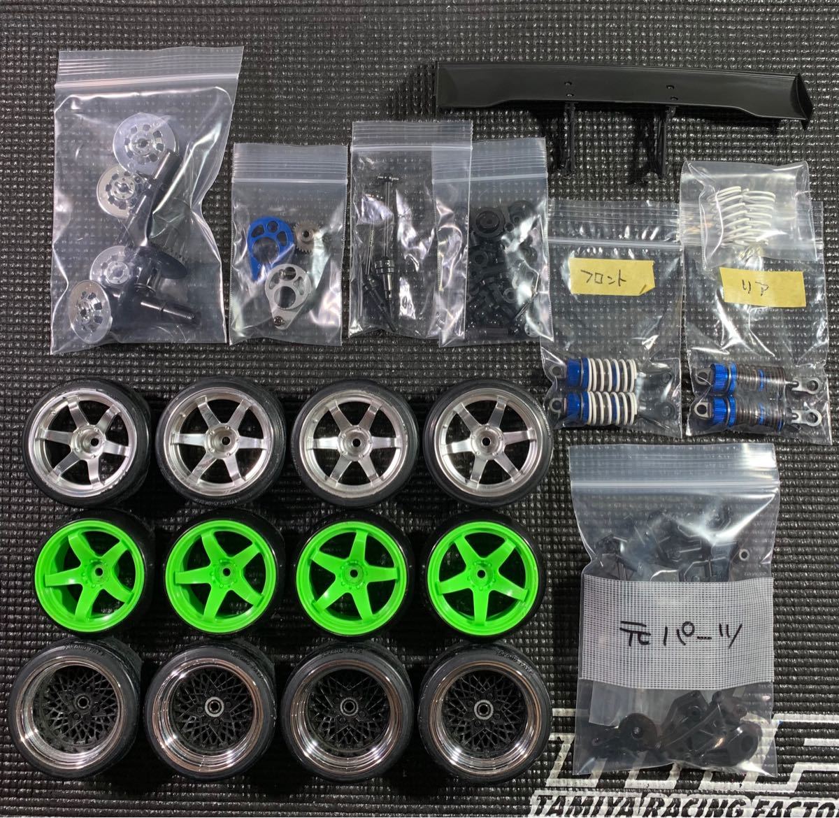 美品】YOKOMO DRIFT PACKAGE PLUS TYPE-C ヨコモドリフトパッケージ