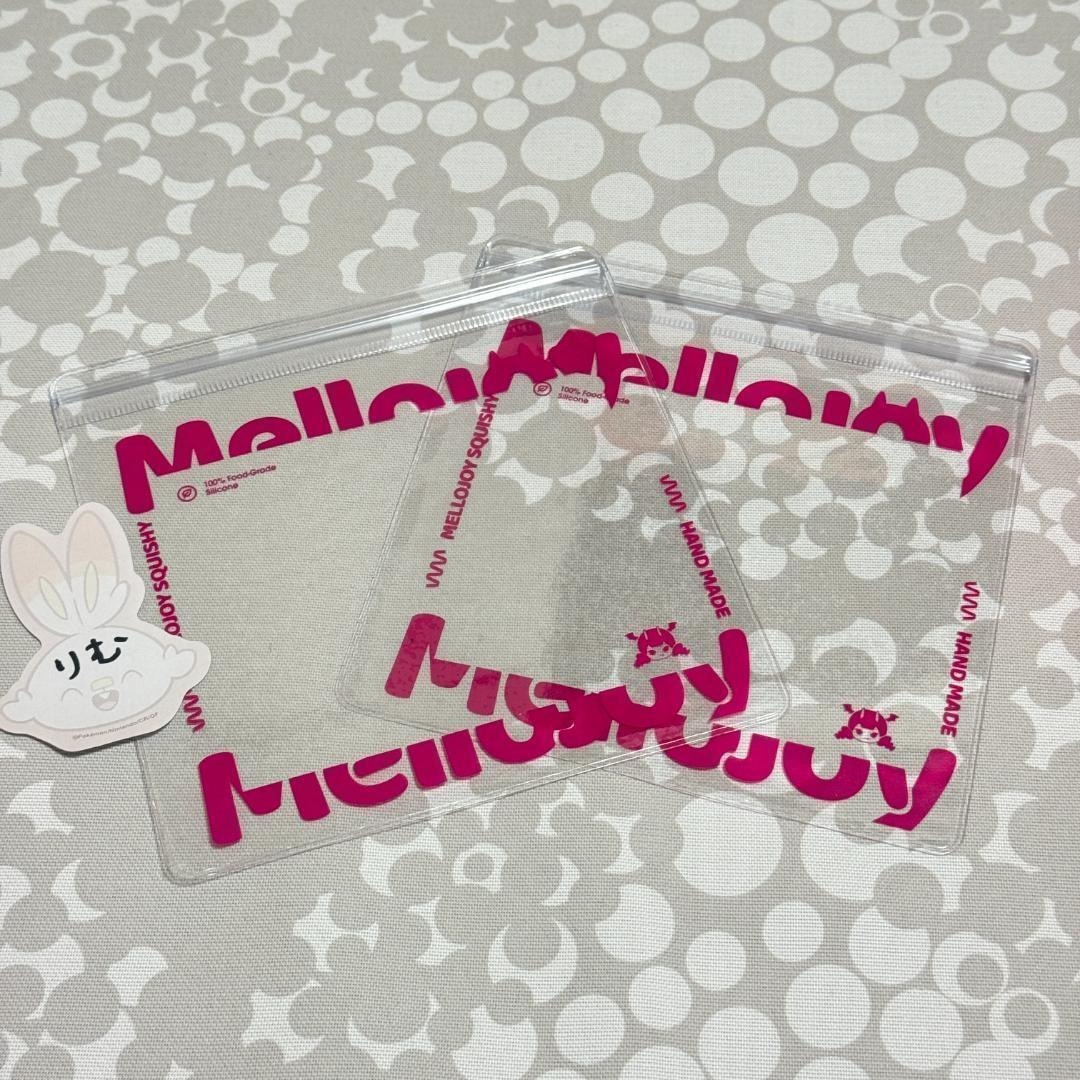 24時間以内発送〉mellojoy 新バター チョコクリーム クッキー 2024 セット