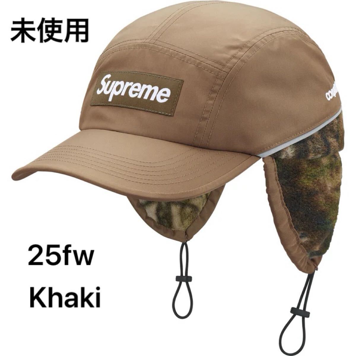 未使用 25fw Supreme Polartec Lined Packable Earflap Camp Cap Khaki