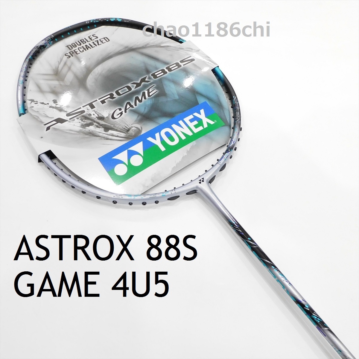 送料込/新品/ヨネックス/4U5/2024最新モデル/アストロクス88Sゲーム