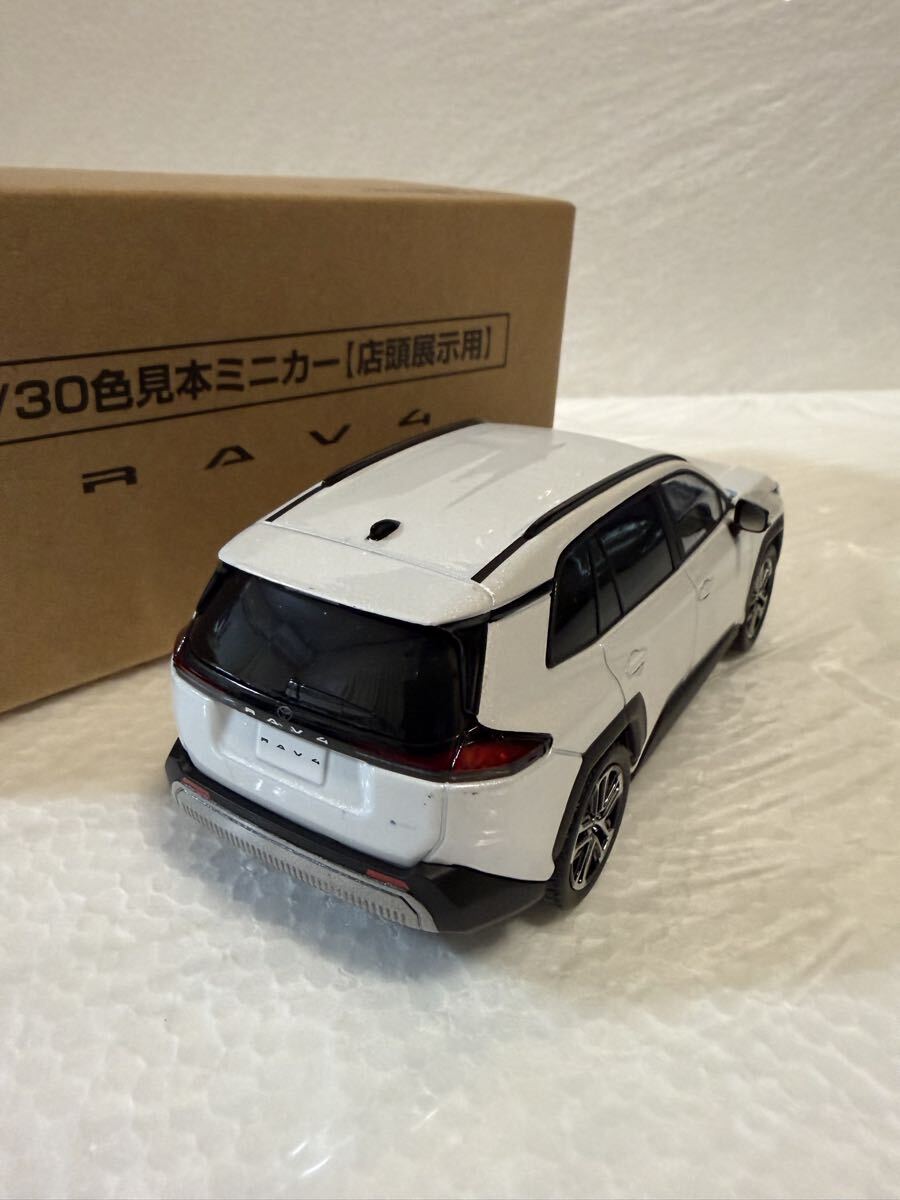 1/30 トヨタ 新型RAV4 ラブ4 Z-ハイブリッド ミニカー カラーサンプル