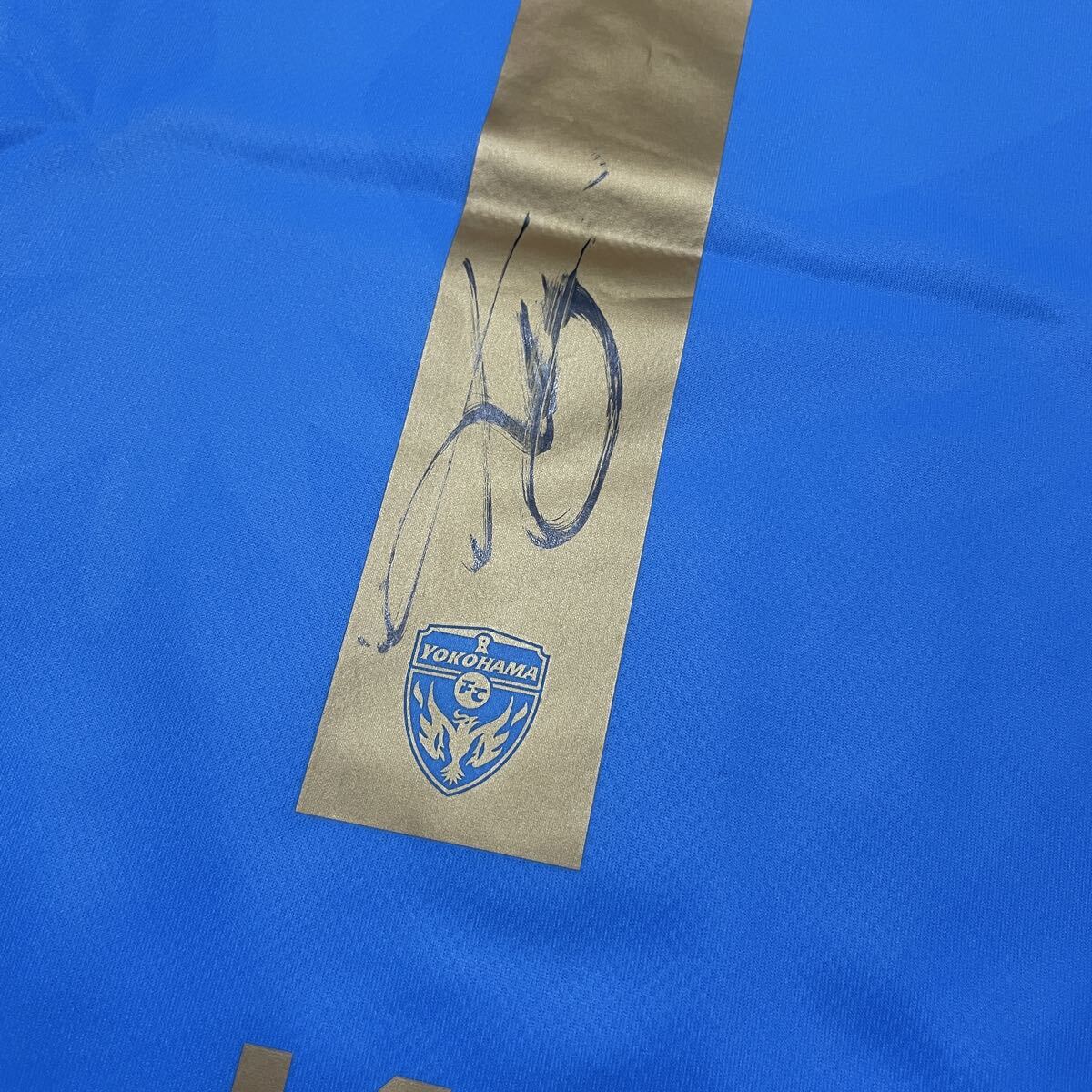 三浦和良 直筆サインユニフォーム 横浜FC20 12/1(金)より限定111着