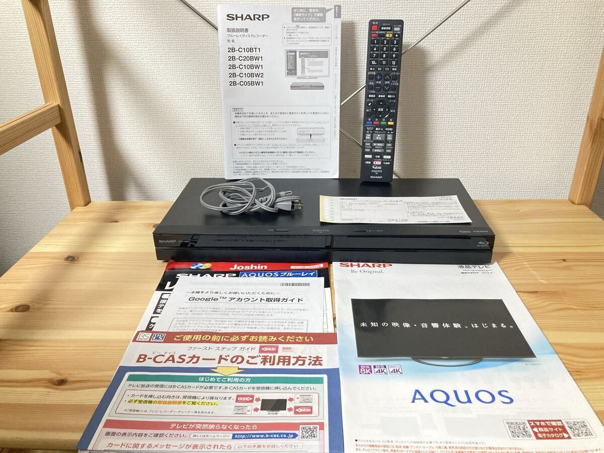 大箱付属 SHODO 掌動 コレクション 仮面ライダーVS 結成！悪の軍団【全