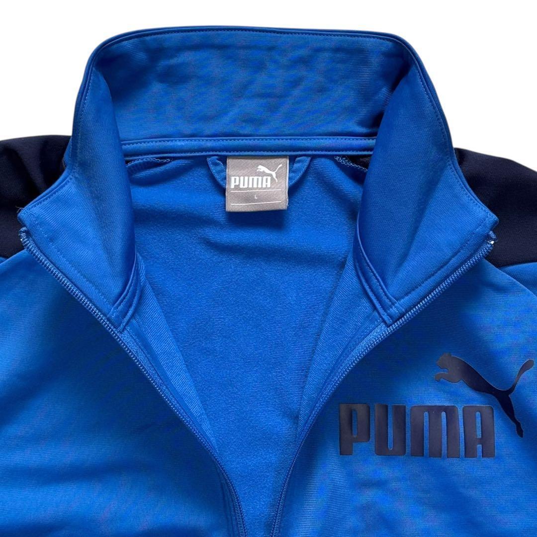 サイズ ジャージL パンツXL PUMA プージャ プージャー ジャージ 上下