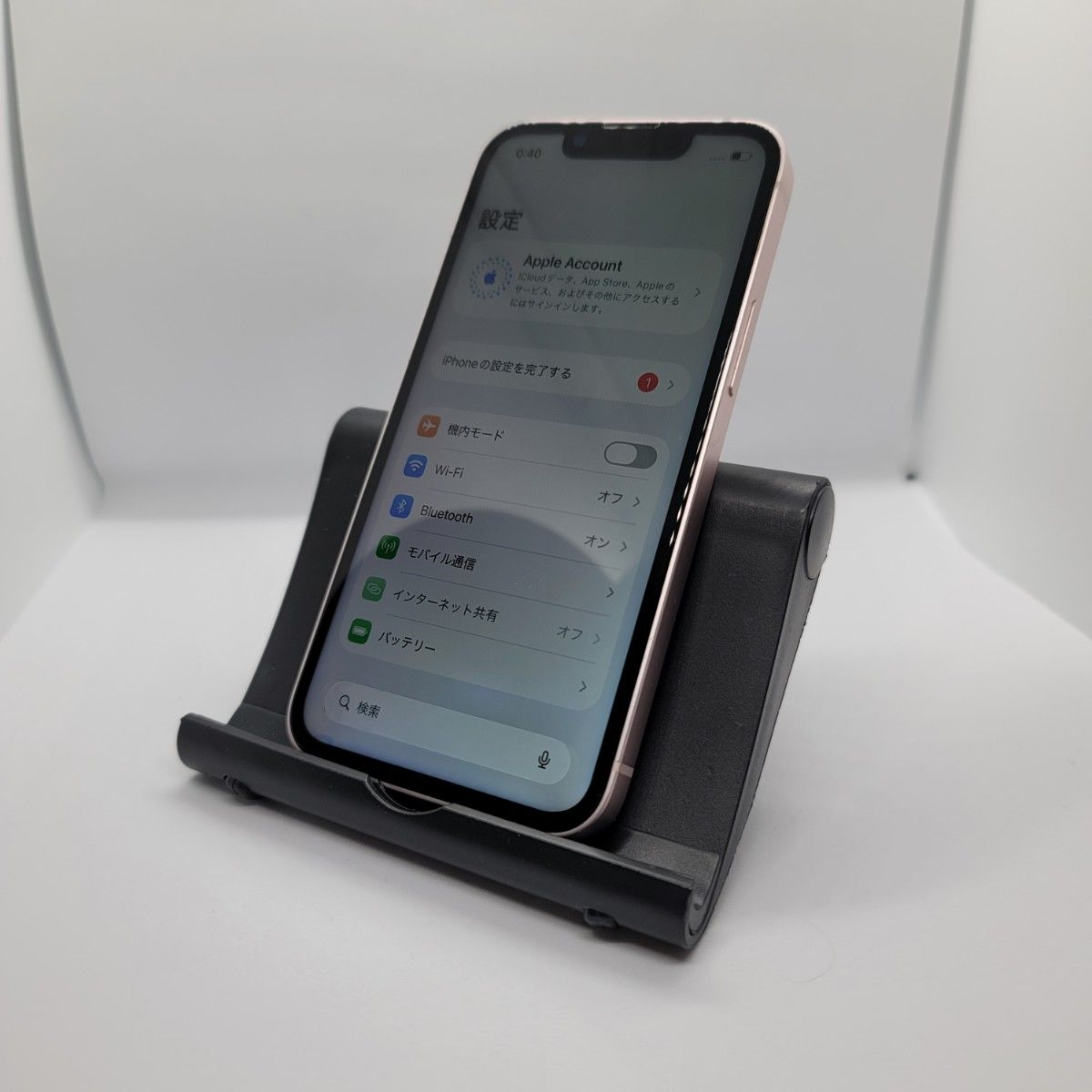 iphone13 mini 256GB バッテリー100%｜Yahoo!フリマ（旧PayPayフリマ）