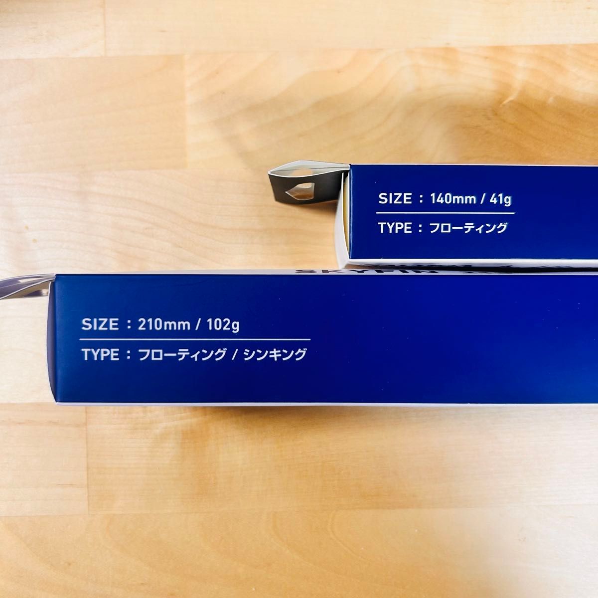 最終値下 ダイワ ソルティガ スカイフィン 210 カドラー 140F 釣り