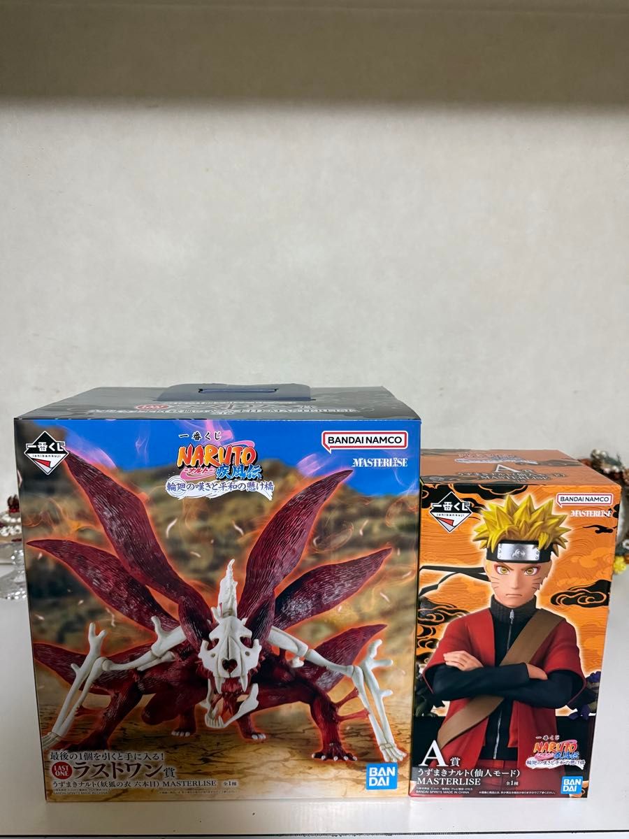 一番くじ ナルト 疾風伝 A賞 ラストワン賞 NARUTO フィギュア｜Yahoo