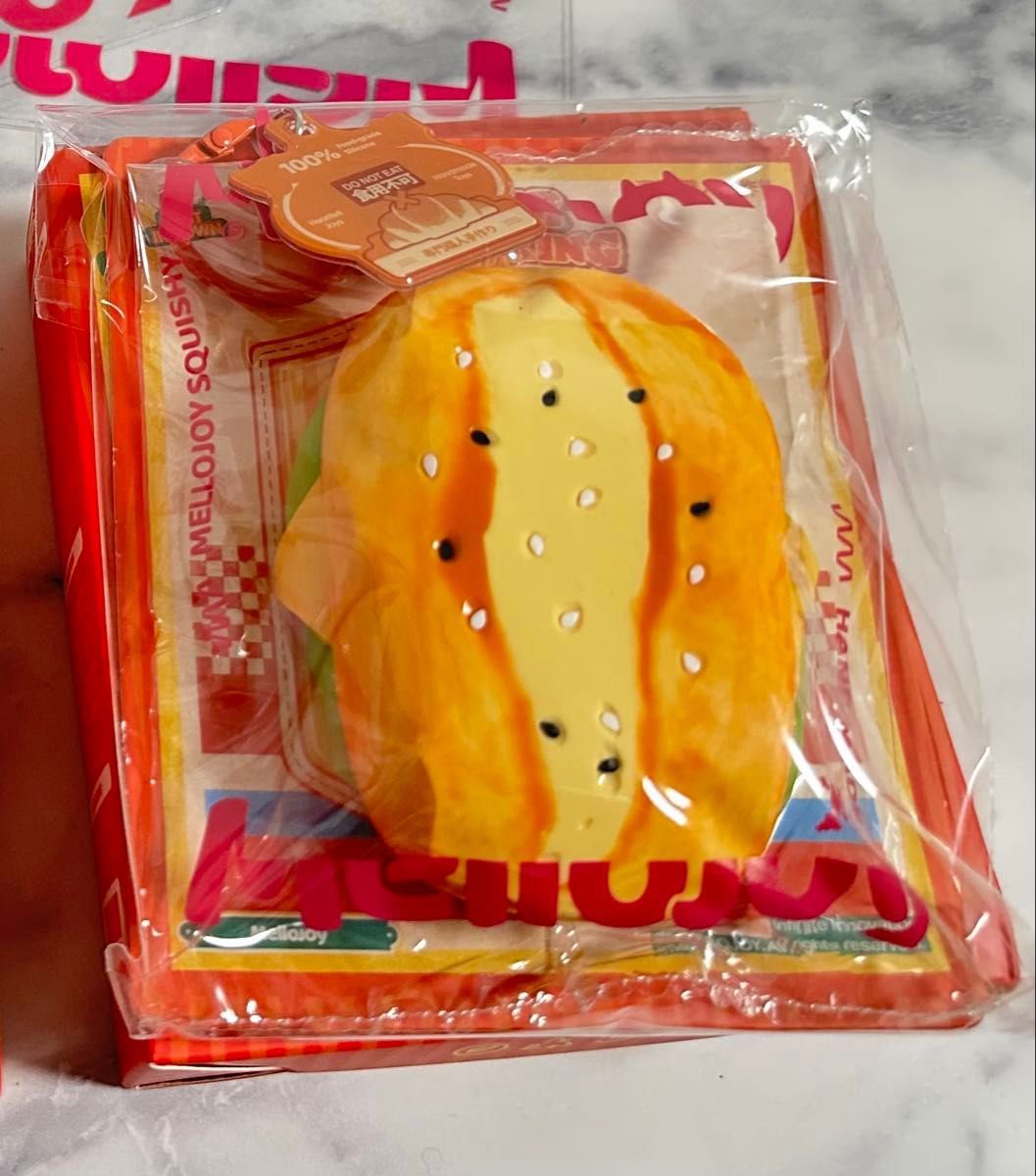 メロジョイ ハンバーガー mellojoy スクイーズ｜Yahoo!フリマ（旧