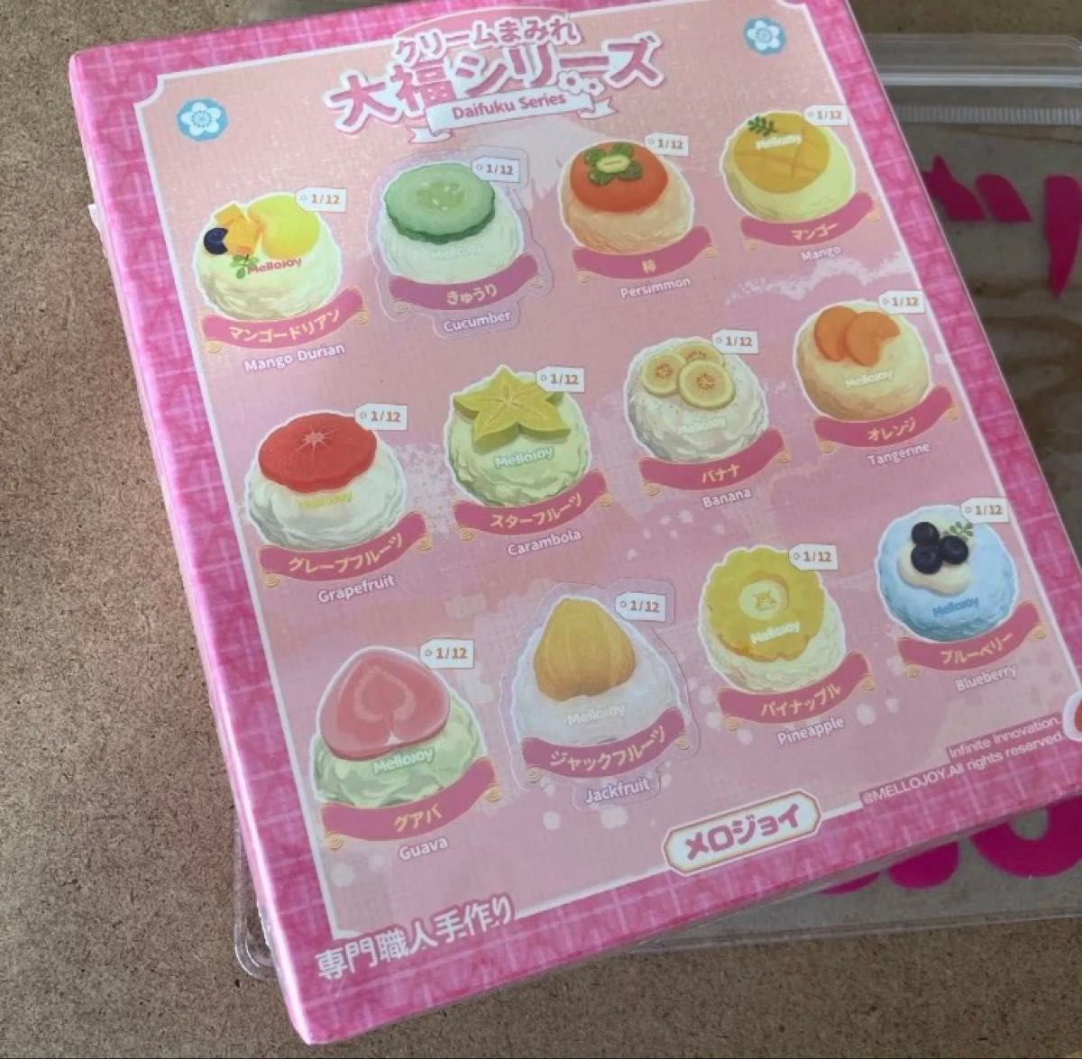未開封】Mellojoy メロジョイ 大福 シュリンク付き スクイーズ｜Yahoo