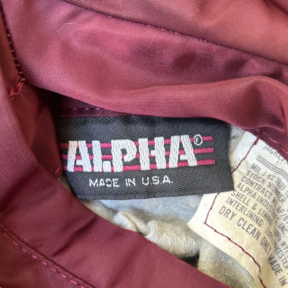 80s ALPHA MA-1 フライトジャケット ミリタリージャケット