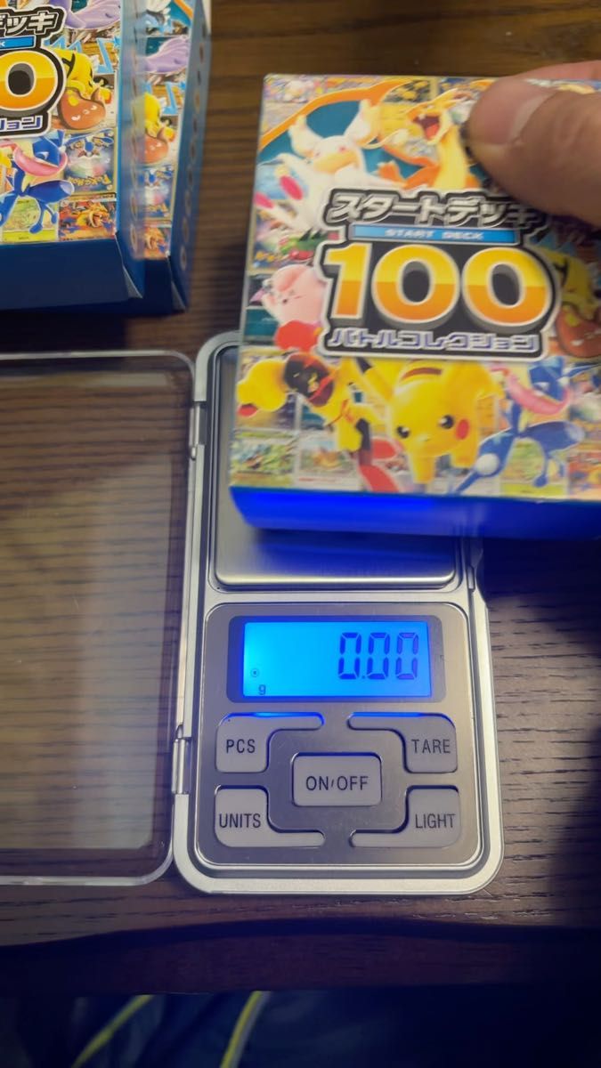 SR保証付き】ムニキスゼロ カートン分相当(12BOX) 未開封パック360