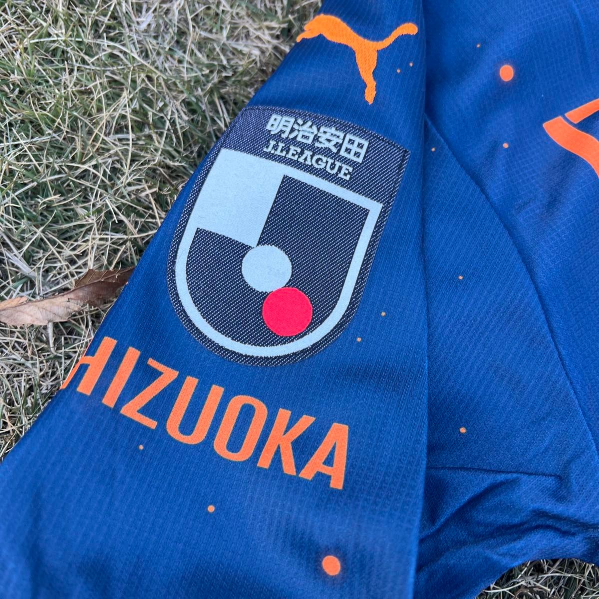 清水エスパルスユニフォーム 矢島選手 21 XL 楽天市場】【2/4 20時から