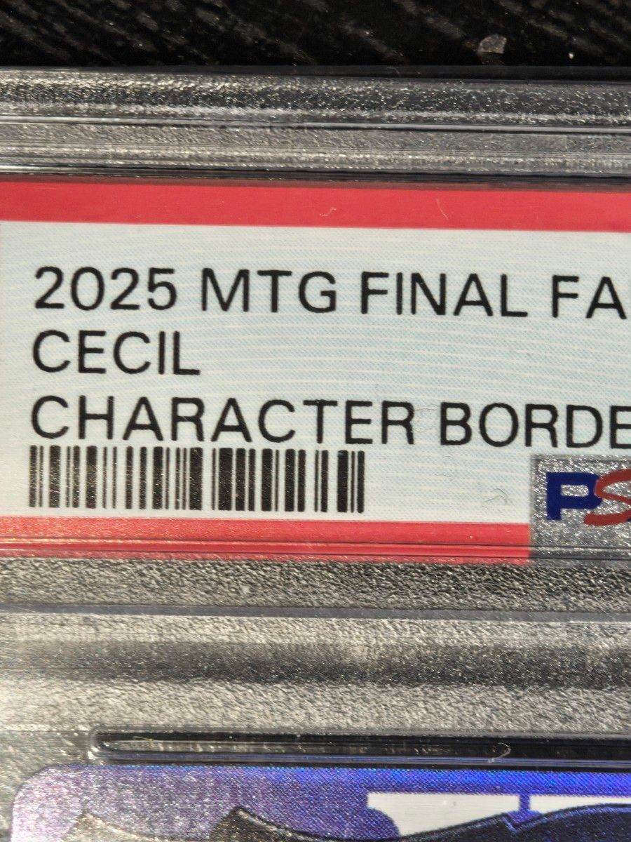 PSA10 MTG FF 暗黒騎士 セシル foil｜Yahoo!フリマ（旧PayPayフリマ）