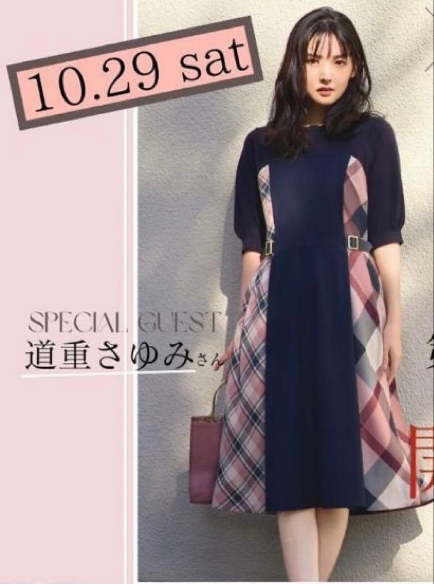 美品 ブルーレーベルクレストブリッジ ニットとチェック切替えの可愛い