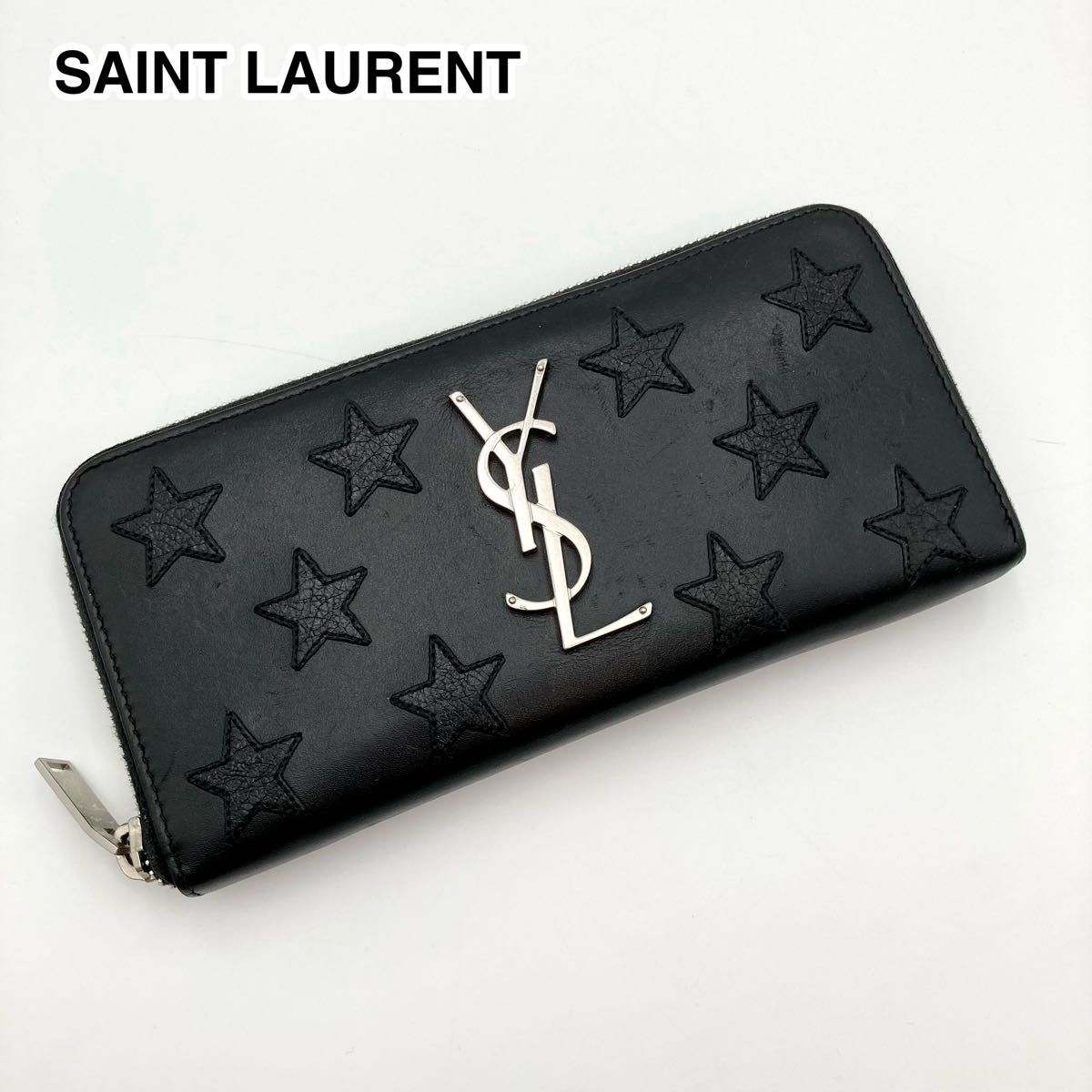 廃盤モデル 希少】SAINT LAURENT サンローラン 長財布 ラウンド