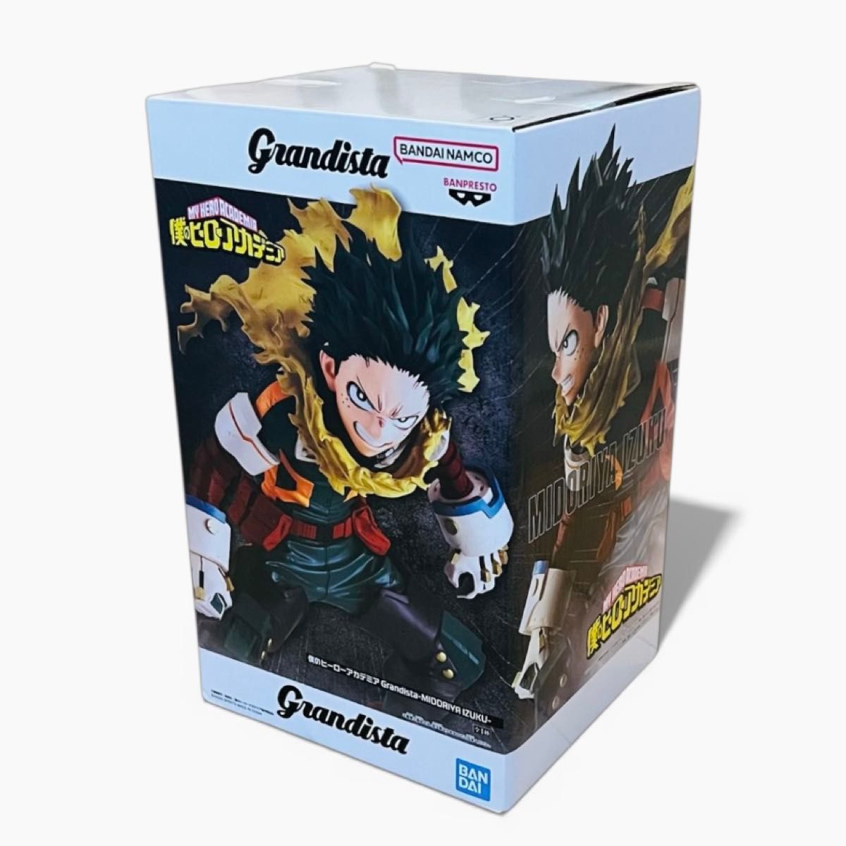 新品Grandista 緑谷出久 フィギュア 僕のヒーローアカデミア ヒロアカ