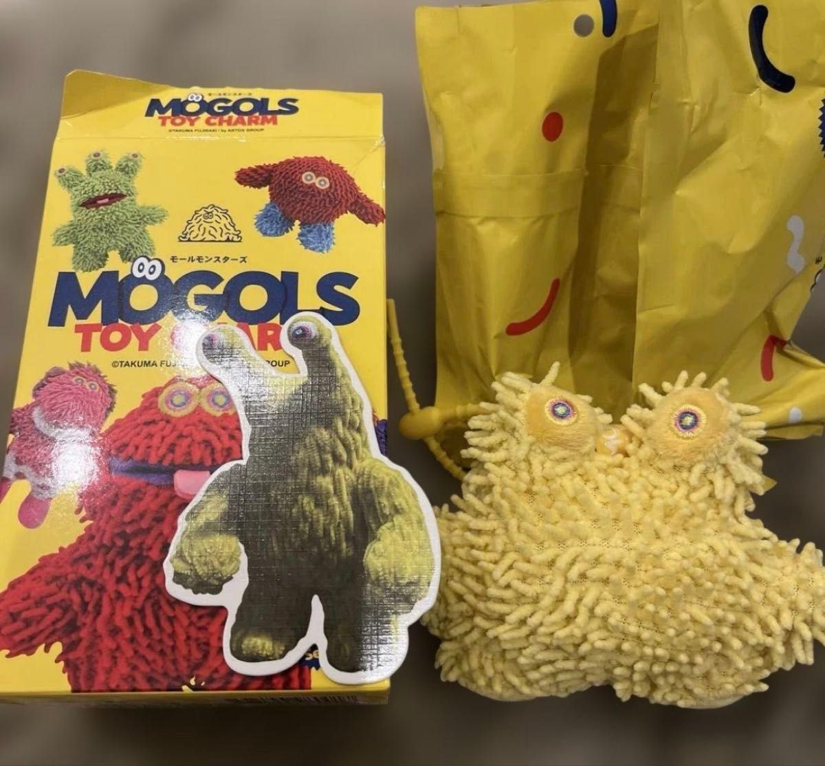 フジサキタクマ mogols toy charm モールミュータント ぬいぐるみ