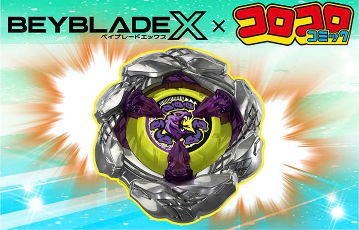 ベイブレードX UX-00 オロチクラスタ6-60LF ブースター BEYBRADEX