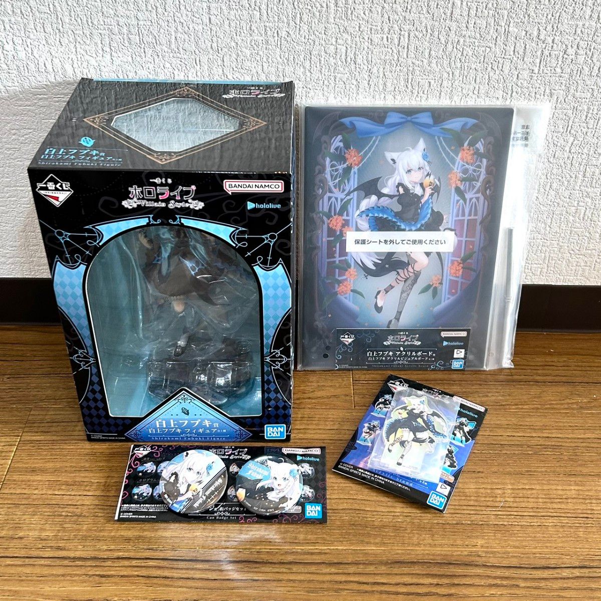 一番くじ ホロライブ Villain Style 白上フブキ 4点セット 一番くじ