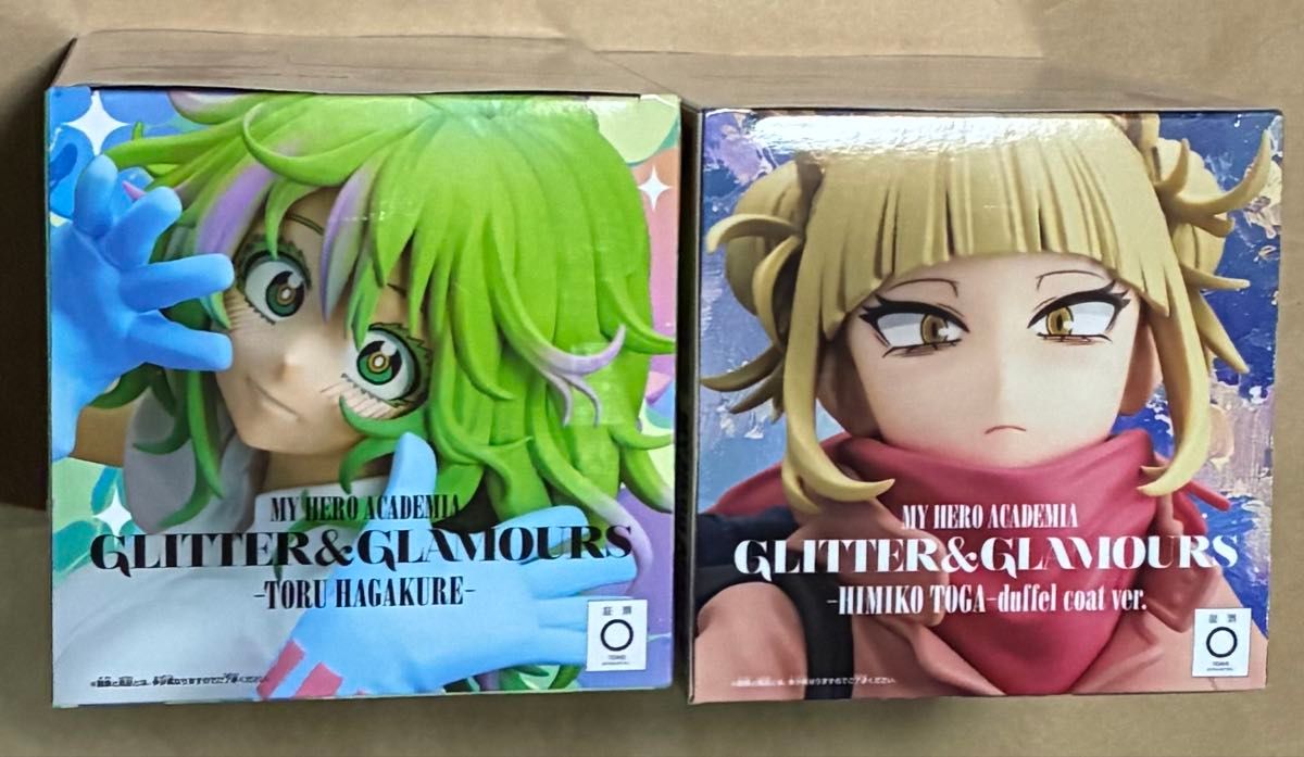 僕のヒーローアカデミア GLITTER&GLAMOURS トガヒミコ 葉隠透 2種