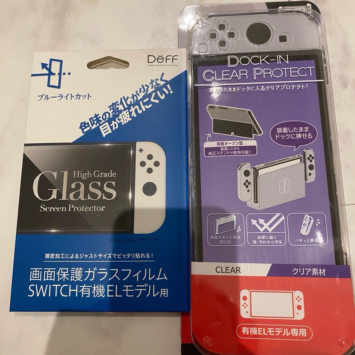 新品未開封Nintendo Switch 有機ELモデル 保護フィルムカバー付き