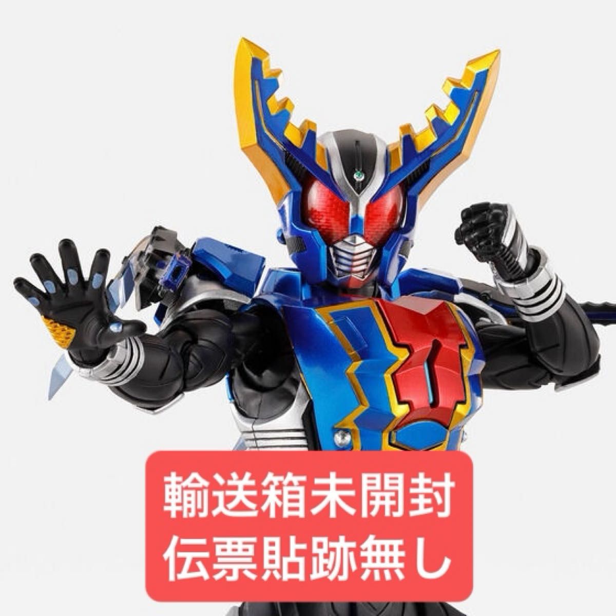 輸送箱未開封 伝票貼跡無し S H Figuarts（真骨彫製法） 仮面ライダー