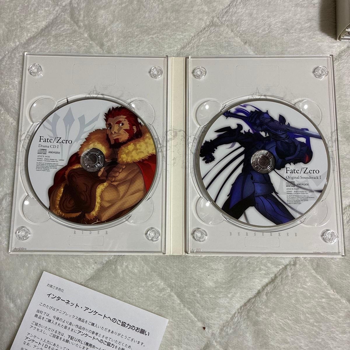 Fate/Zero Blu-ray Disc Box Ⅰ 初回生産限定版｜Yahoo!フリマ（旧