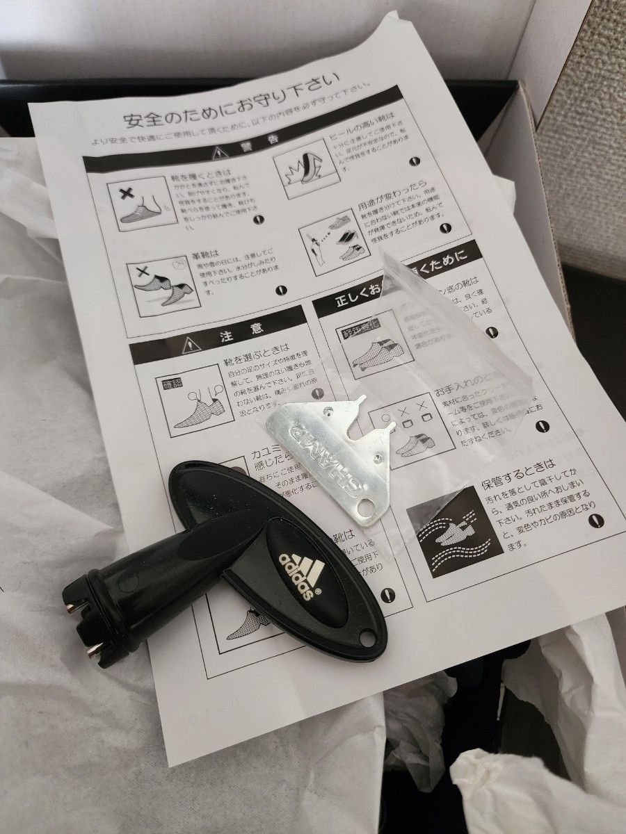 超美品 】PEARLY GATES サイドロゴ スニーカー 紺 25 5㎝｜Yahoo