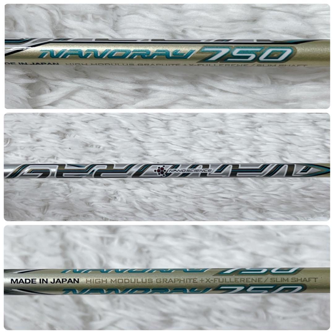 美品】YONEX NANORAY 750 ヨネックス ナノレイ750 3UG5 バドミントン