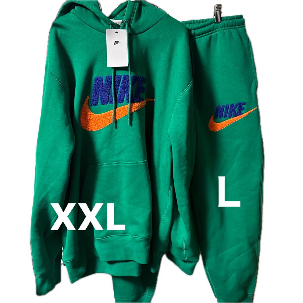 NIKE セットアップ スウェット パーカー グリーン 上下 緑 新品 パンツ