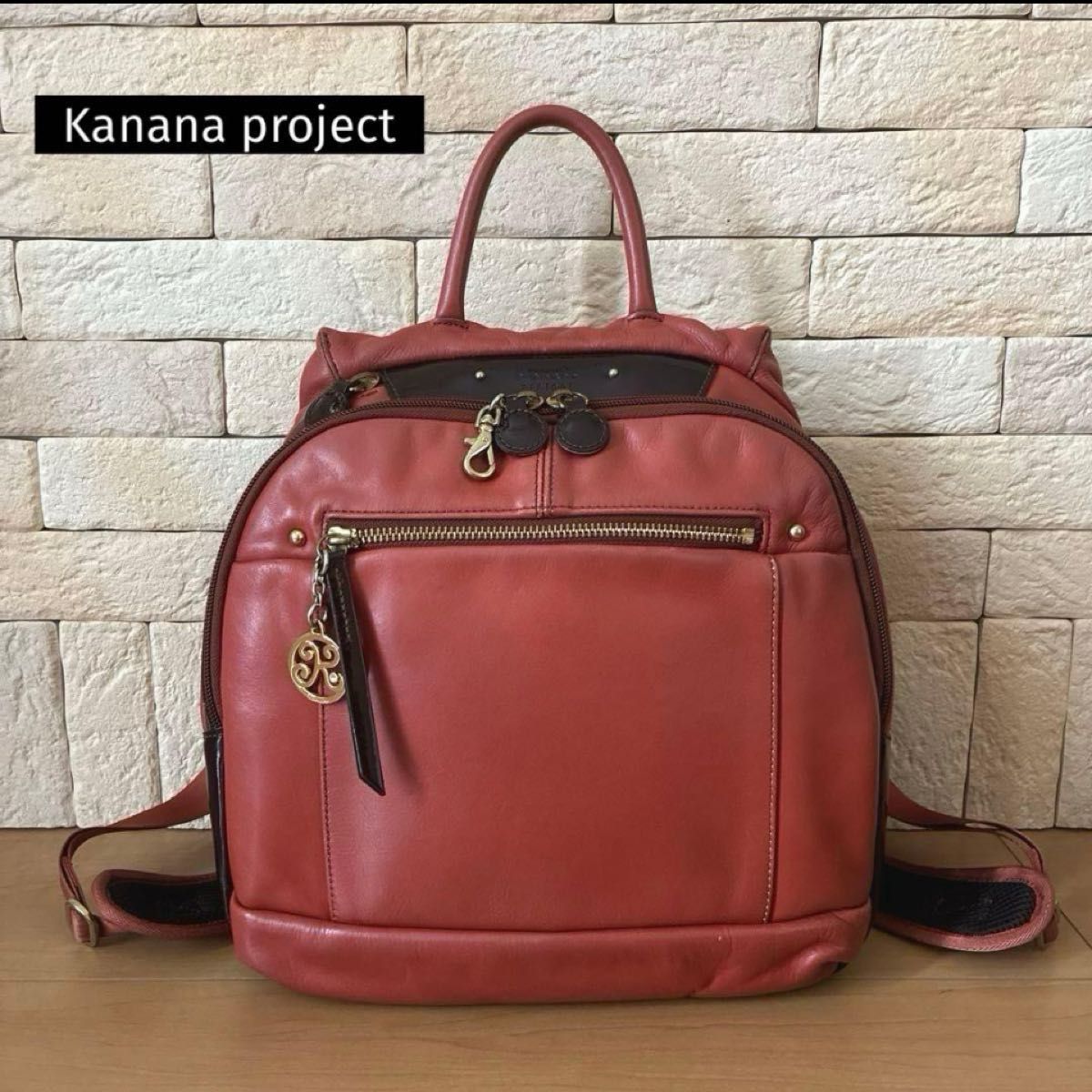 Kanana project 