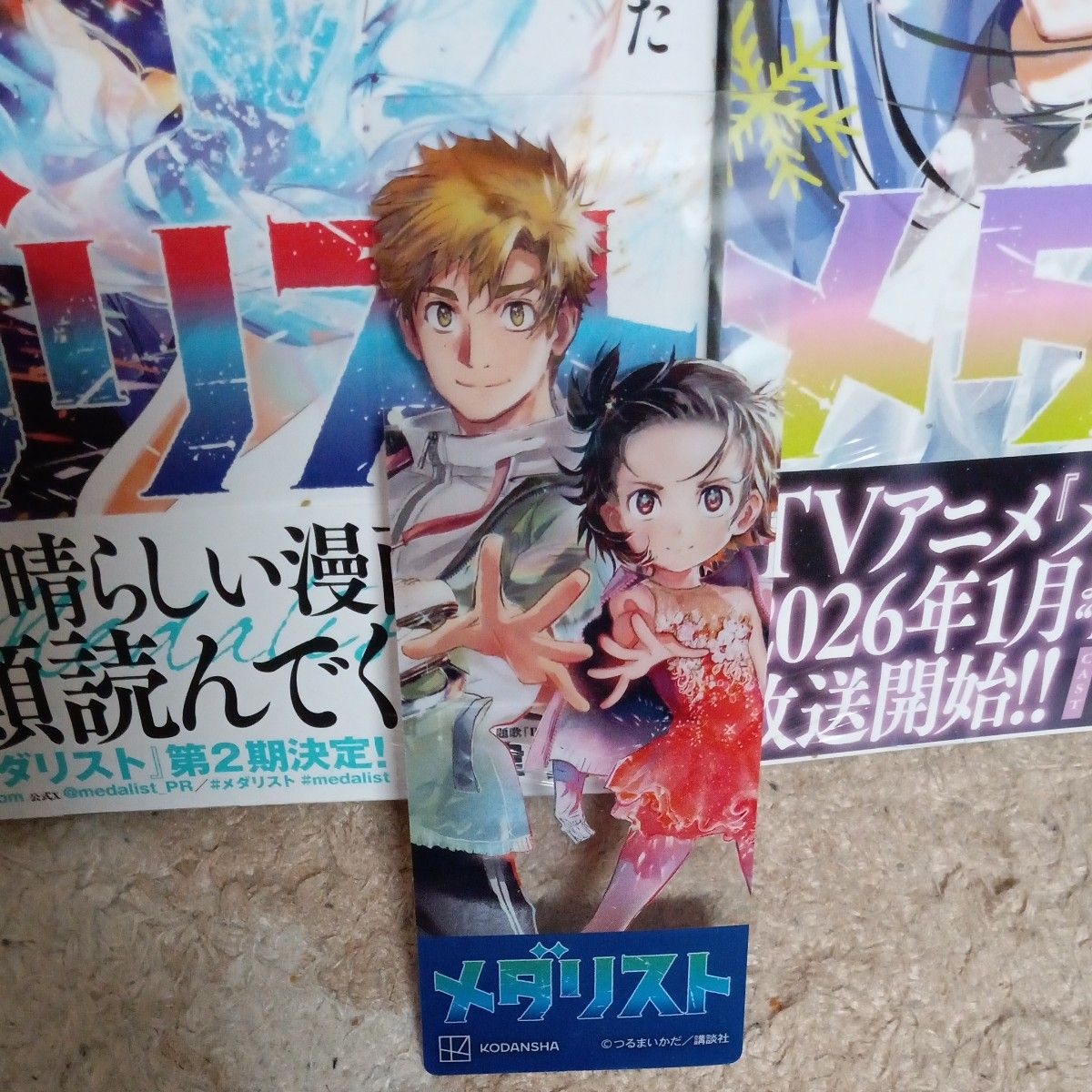 希少 ほぼ未使用 ほぼ未開封シュリンク付き 付属品付き 既刊13巻セット