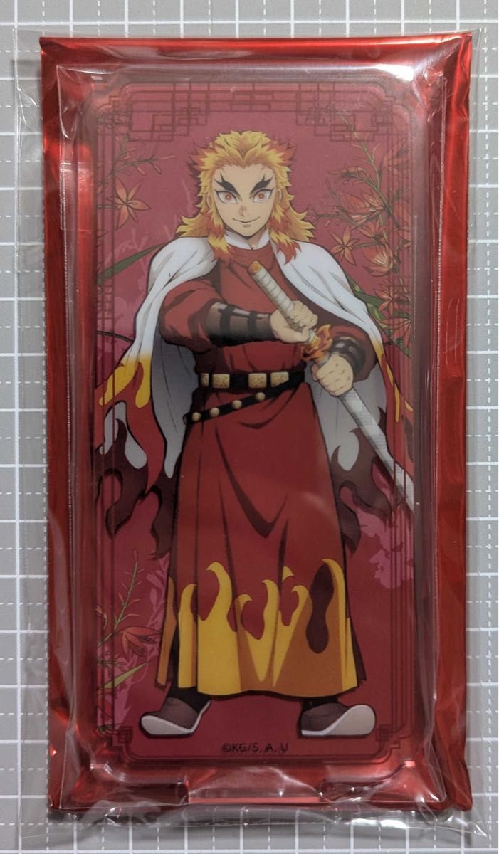 鬼滅の刃 国風服 中国限定 2弾 アクリルスタンド アクスタ 煉獄杏寿郎