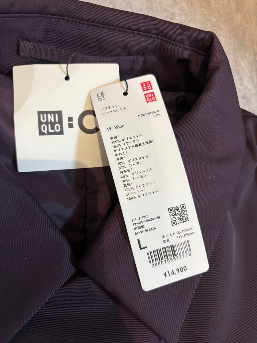 定価￥14 900】ユニクロC パフテックハーフコート ワイン L｜Yahoo