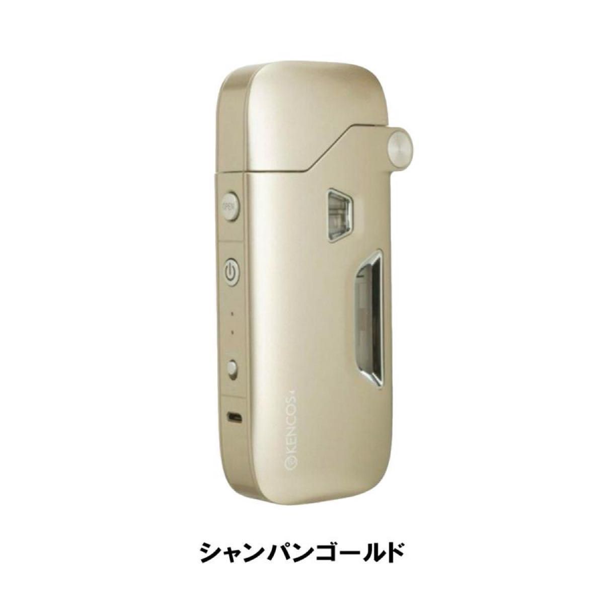 新品未開封 ケンコス4 本体 ポータブル水素ガス吸引具 シャンパン