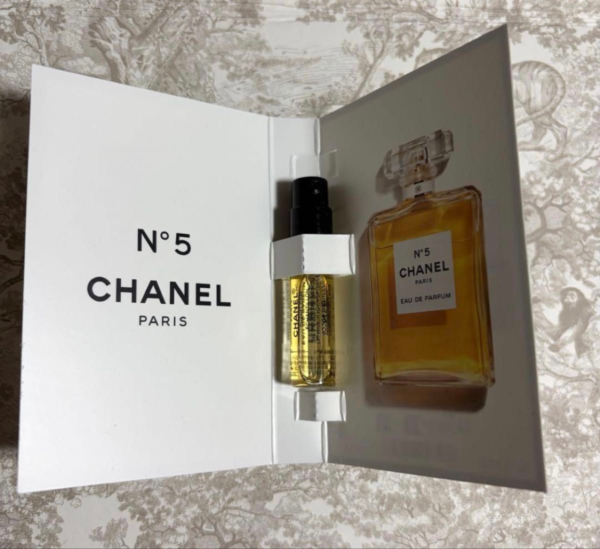 新品 シャネル N°5 オードゥ パルファム サンプル1 5ml 5番｜Yahoo
