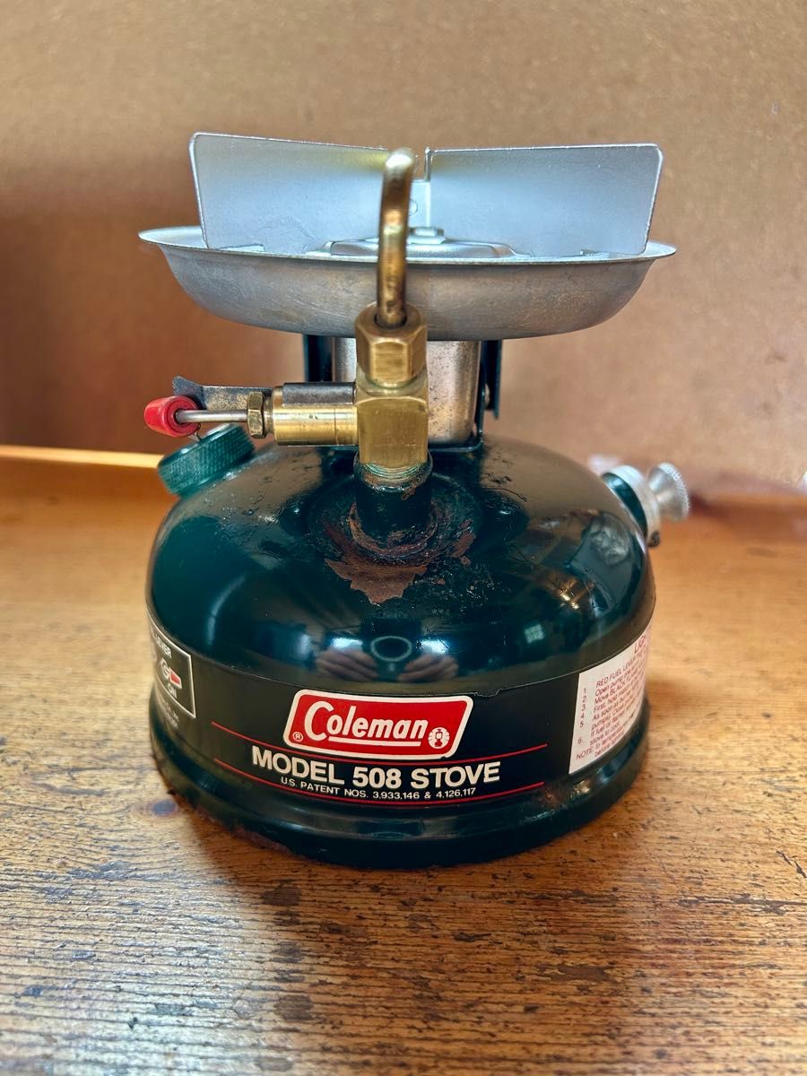 Coleman コールマン 508 88年 2レバー｜Yahoo!フリマ（旧PayPayフリマ）