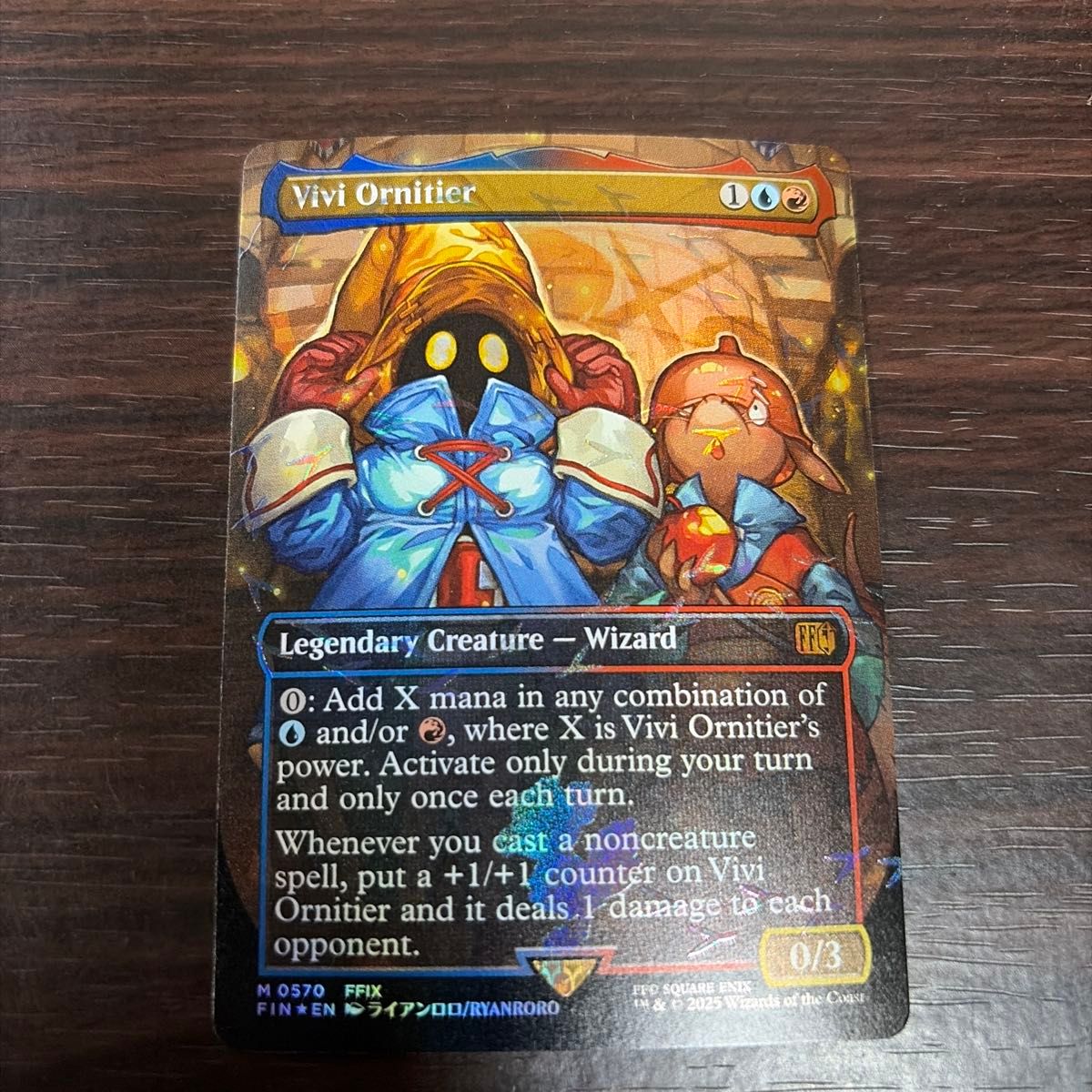 MTG FINAL FANTASY チョコボ・バンドル 迷える黒魔道士、ビビ×2 迷える黒