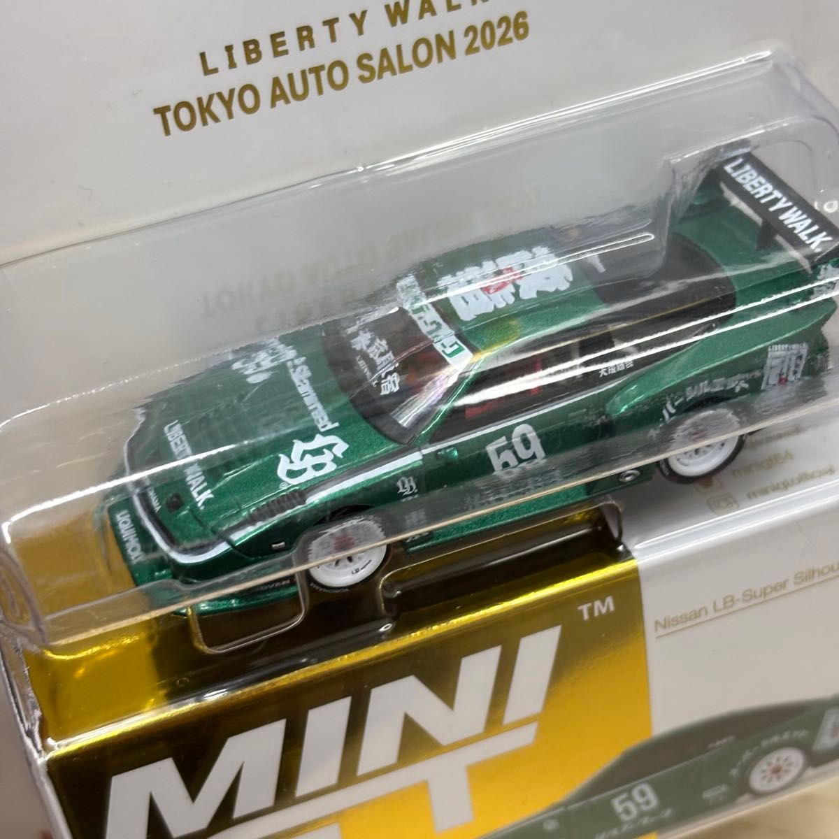 MINI GT｜Tokyo Auto Salon限定】Nissan LB-Super Silhouette 180SX