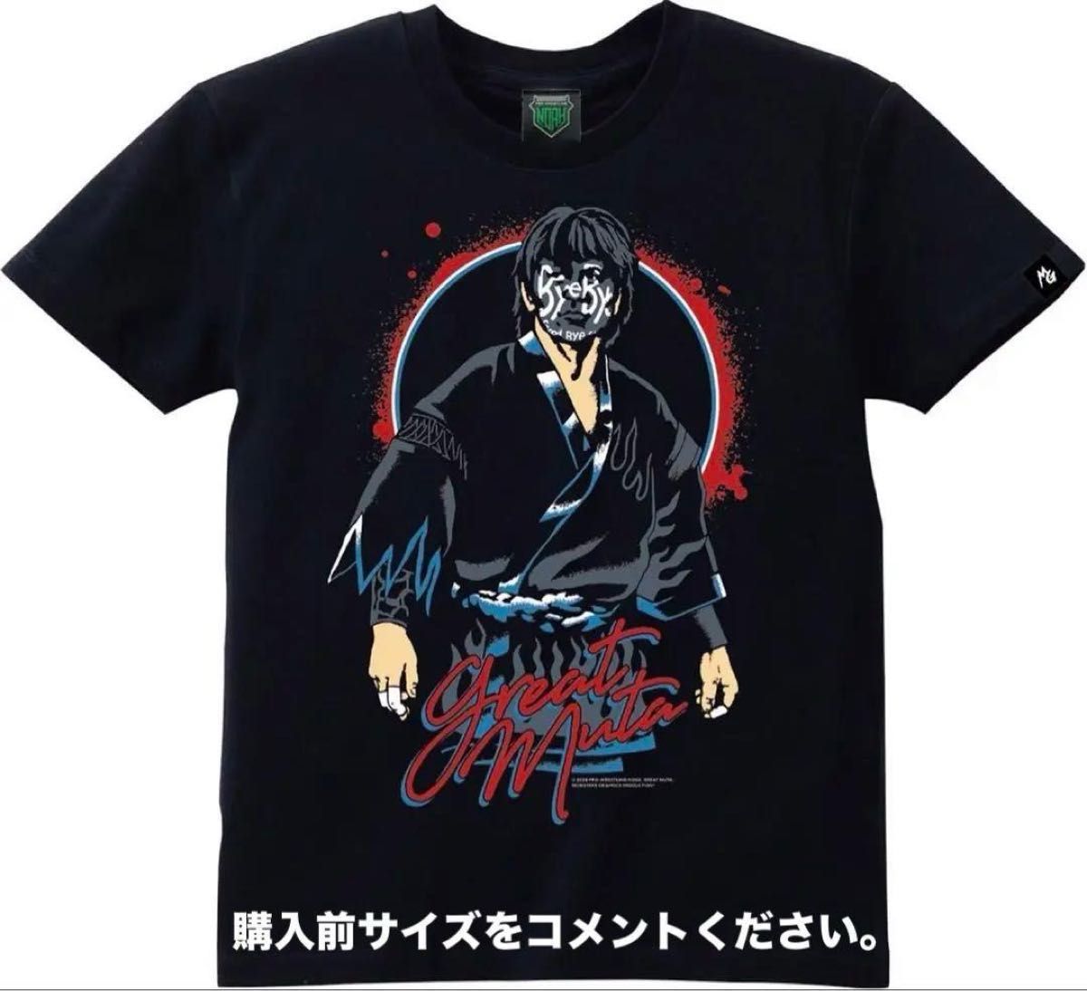 グレート・ムタ Tシャツ 新日本プロレス 武藤敬司 全日本プロレス 武藤