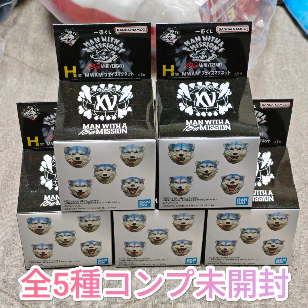 MWAM 一番くじ フェイスマグネット コンプリートセット 新品