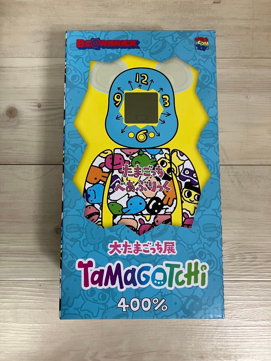Tamagotchi X BE@RBRICK 400% 大たまごっち展 限定 たまごっち ベア