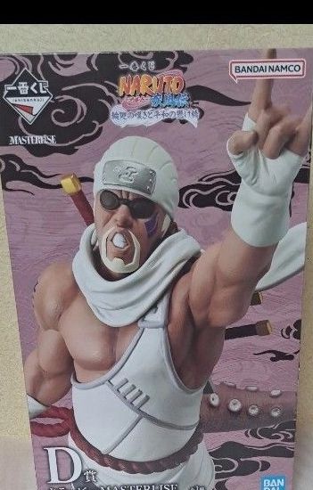 一番くじ NARUTO-ナルト- 疾風伝 キラービー MASTERLISE フィギュア