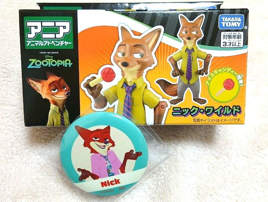 ニック・ワイルド スタンド付き缶バッジセット レア ズートピア ニック