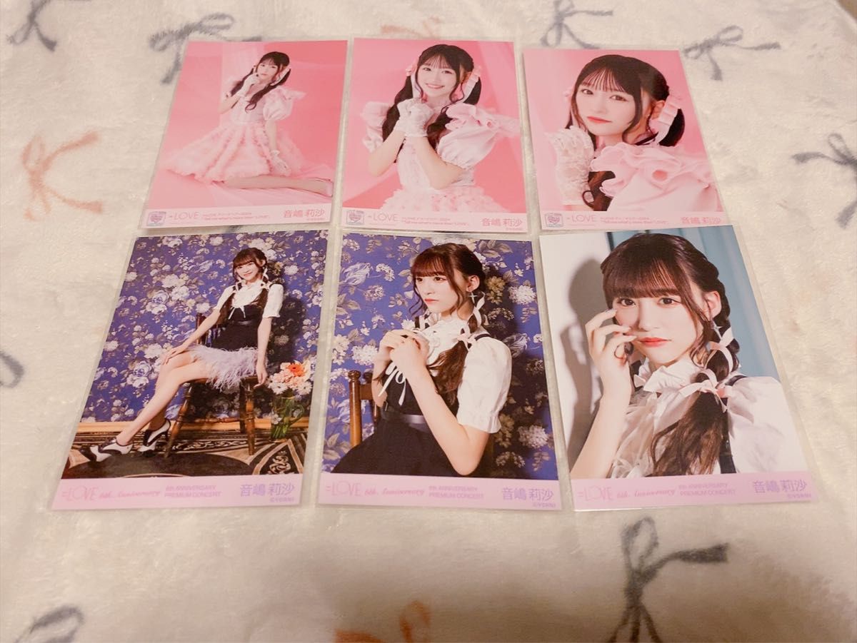 リクエスト受付可】イコラブ ＝LOVE 音嶋莉沙 生写真 コンプ6セット